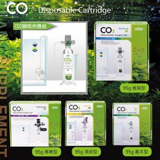 伊士達【套裝組合】 CO2鋼瓶供應組【含調節器 計泡細化 水草冒泡 監測器】, 1個, 95g 基本型