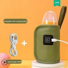 우유 워머 디지털 디스플레이 가방 수유 병 히터 휴대용 여행 야외 보온, 3. Leather green, 1개