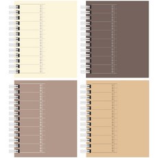 모닝글로리 2000 비움단어장 좌철 향균 hib*455SV, 랜덤배송