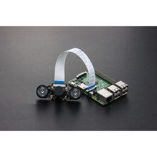 [SEN0184]5MP Night Vision Camera for Raspberry Pi