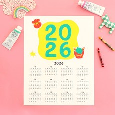 2026 병오년 달력 만들기 5매 무지 벽걸이 저학년 고학년 체험 활동 도서관 프로그램 창의미술