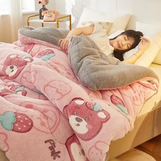 극세사이불 SS 극세사 겨울 이불 차렵이불 소파커버, 딸기 곰
