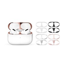 適用於 AirPods Pro 2 / Pro 4 金屬防塵貼 蘋果耳機保護貼, 1個, AirPods保護貼 銀色,Airpods 4代