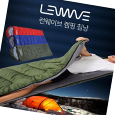 낚시침낭 하계용 경량 침낭 캠핑 텐트 차박 이불형 전용백, 레드