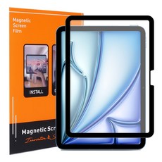 DUNNO 탈착식 나노 흡착 아이패드 종이질감 화면 보호 필름, 아이패드 에어 11 M3 M2, 분리 가능한 종이 필름