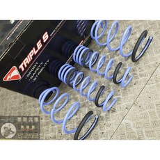 TRIPLE S TS短彈簧 降低車身 SPORT SAFETY STABILITY, 1個, CRZ, CRZ