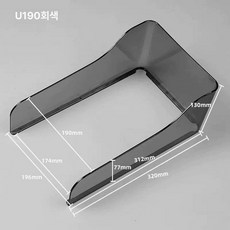 방수 도어락 커버 초인종 빗물방지 가리개 디지털키, U190 그레이