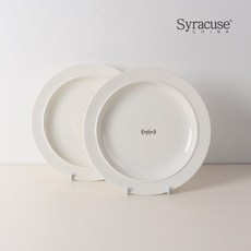 시라쿠스 메이플 접시 23cm, 화이트, 2개