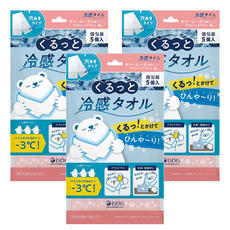Whirik 夏日桃子清涼毛巾 5片裝, 單品, 3個, 15包