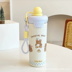 Xcup 316不鏽鋼保溫杯 可愛卡通動物學生兒童便攜提繩吸管杯, 藍色 600, 1個