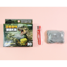 공룡 뼈 화석 발굴놀이 석고 과학키트, 랜덤혼합 발송
