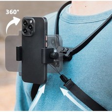야외 촬영 라이브 목걸이형 가슴 고정 휴대폰 거치대, 블랙