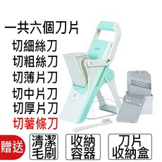 切菜器 按壓式切菜器 6刀片, 1個, 白色（6刀片）, 白色
