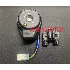 KYMCO 光陽 RACINGS 雷霆S 磁石鎖 USB充電插孔