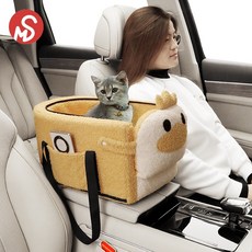 박스 강아지 애견 차시트 틈새 카시트 소형견 강아지 반려견 카시트, 개 자동차 아티팩트 고양이 작은 개 안전 좌석 자동차, A. 개 자동차 아티트 고양이 작은 개 안전 좌석 자동