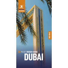 (영문도서) Pocket Rough Guide Dubai: Travel Guide with Free eBook Paperback, Rough Guides, English, 9781839059681