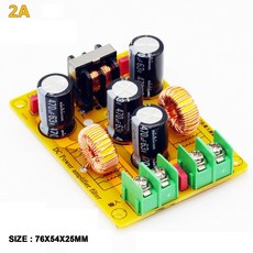 2A 4A 10A DC LC 로우 패스 전원 필터 EMI EMC 12V 24V 자동차 오디오 고주파 잡음 스위칭 공급 장치 리플, 01 20A