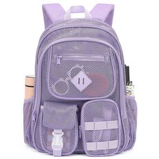 Cuayxox 여아 남아용 메시 백팩 튼튼한 학교 책가방 여성용 반투명 네트 백팩 직장 여행 해변용 라벤더 퍼플 모던.