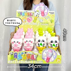 夏季儿童玩具泡泡机电动全自动加特林手持吹泡泡枪地摊玩具批发, 1個, HY2589二合一泡泡水枪【单小个价格，拍12发一套】:1個