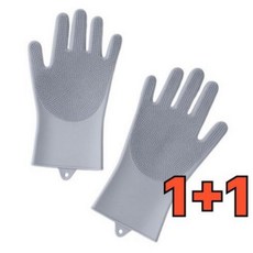 누띤 돌기형 수세미 일체형 고무장갑, 2개, FREE(one size), 그레이