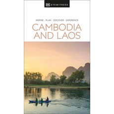 (영문도서) DK Eyewitness Cambodia and Laos Paperback, DK Eyewitness Travel, English, 9780241677216