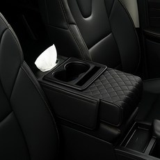 볼체 차량용 센터 콘솔 박스 쿠션 커버 컵홀더 수납함, 01.클래식 블랙