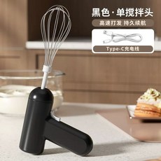 무선 핸드믹서 핸드블랜더 믹서기 회전 거품 휘핑, B. HZ-006 검정색 다양한 사양