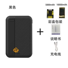 七區雙控發熱背心 USB充電加熱馬甲 戶外工作保暖服