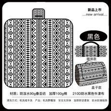 親子互動 戶外野餐墊 加厚防潑水牛津布 便攜防潮墊, 黑色,200x150蓋子款