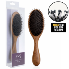 릴렉온 저자극 돈모 헤어 브러쉬, 1개, 브라운