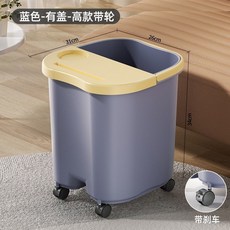 泡腳桶 足浴盆 洗腳桶 洗腳盆 加高滾輪保溫泡腳桶, 高款-岩石灰_帶蓋帶輪【99%成人選擇】, 1個