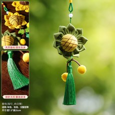 向日葵掛件 敎師節禮物 仿真花束掛件 房間掛飾 居家掛飾 青春活力恩師禮物, (3個)指引_向日葵掛件