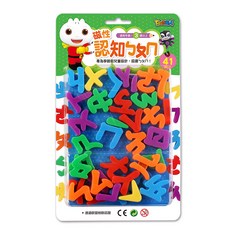FOODB磁性認知注音 41件組 磁鐵ㄅㄆㄇ 注音符號學習 兒童益智玩具, 1個, 41片