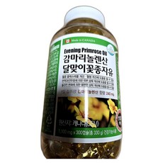 감마리놀렌산 함유 건강 영양제 고용량 달맞이꽃종자유 300캡슐 1개, 300정