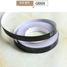 벽 거울 테두리 테이프 아크릴 화장대 메이크업 욕실, 글로시 블랙