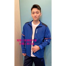 Lotto 運動外套 男士 運動休閒 時尚簡約 透氣舒適 拉鍊外套