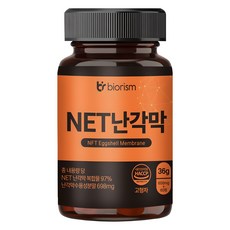 Biorism NET 水解蛋殼膜 60粒, 36g, 1個