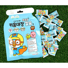 뽀로로 키움대장 칼슘 20정 (10개) 우리아이 키성장 칼슘정