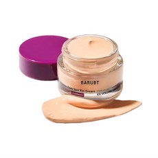 爆款煙酰胺修護眼霜 淡化眼部細紋黑眼圈 Eye Cream, 1個, DZ11421-煙酰胺修護眼霜