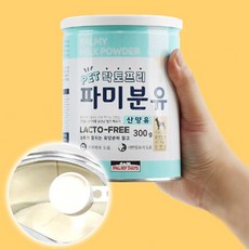 강아지 락토프리 산양유 분말 300g 1P 분유 음수량 se5+81468fI
