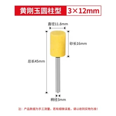 100PCS Shank3mm 노란색 커런덤 장착 포인트 금속 연마 녹 제거를위한 전기 그라인더 옥 휠/헤드, 02 SA11816 100PCS
