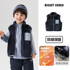 RIGHT EURO 兒童北極絨背心，防寒保暖，雙面穿