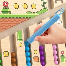 兒童磁力迷宮走珠寶寶專注力訓練運筆邏輯思維3到6歲早教益智玩具, 1個, 走珠迷宫磁吸笔（1支笔）