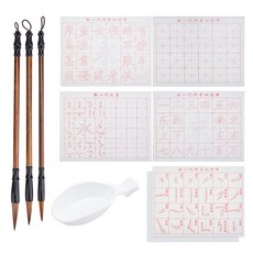 1 세트 서예 도구 8개 메쉬 붓 워터 필기 용지 3 개의 서예 붓 1 개 잉크 디스크 흰색 43x33x0.01cm, 1세트