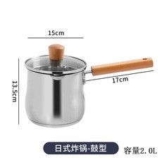 소형 미니 가정용 망 튀김 냄비 인용 캠핑 편수 감자 인덕션 프라이, A. 드럼 모양의 바닥 냄비 뚜껑 두꺼운 304 강철