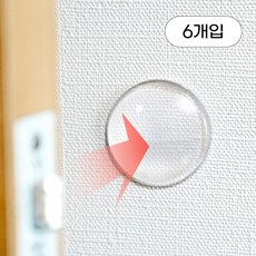 유즈베러띵 쫀쫀이 도어쿠션 문쾅방지 6개입, 1세트, 투명