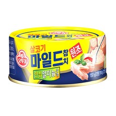오뚜기 마일드 참치 캔, 150g, 1개