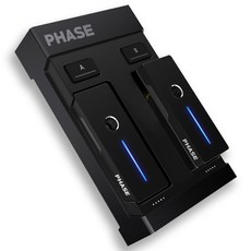 Phase DJ軟體控制器, Phase Essential