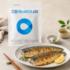 바다나라씨푸드 프리미엄 국내산 손질 고등어 (냉동), 10개, 80~100g