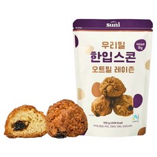착한빵수니 우리밀 한입스콘 오트밀 레이즌 우리통밀 공정무역 비정제설탕 구움과자, 1개, 100g